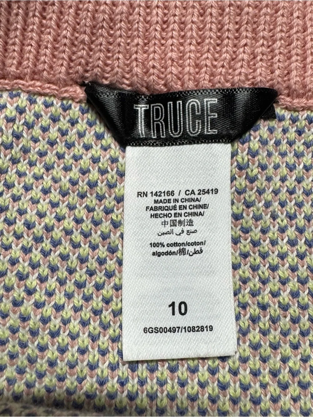 Truce Colorblock Knit Mini Skirt Pastel Pink Green Blue Size 10